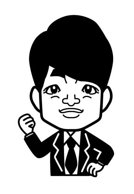 ごとう
